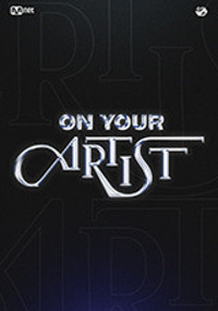 ON YOUR ARTIST